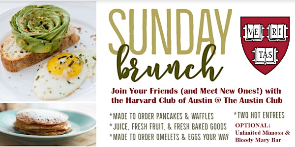 Harvard Club Sunday Brunch (Families Welcome!)
