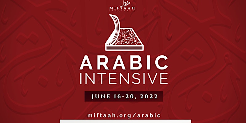 Miftaah Arabic Intensive