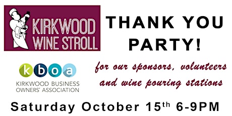 2016 Wine Stroll Thank You Party: Sponsors, Volunteers, & Pouring Stations primary image