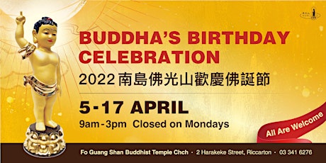 Buddha’s Day Celebration primary image