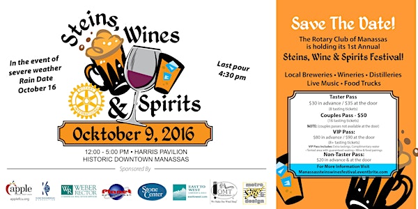 Manassas Steins, Wines & Spirits Festival