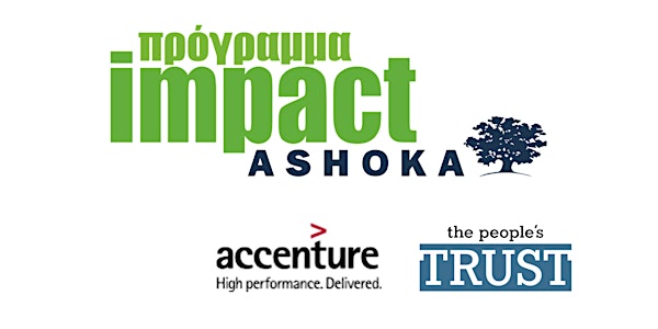Πρόγραμμα Impact: Τελετή ολοκλήρωσης