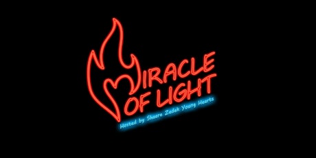 Miracle of Light (Presented by Shaare Zedek Young Hearts) primary image