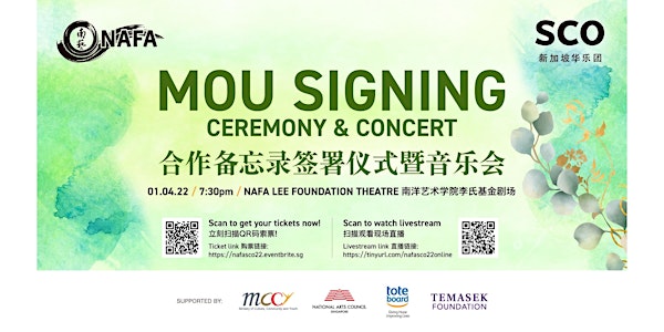NAFA-SCO MOU Signing Ceremony & Concert