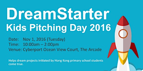 DreamStarter Kids Pitching Day 2016 primary image
