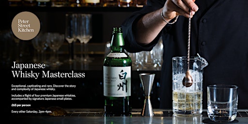 Imagem principal do evento Japanese Whisky Masterclass