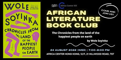 Book Club | The Chronicles from the land of the happiest people on earth