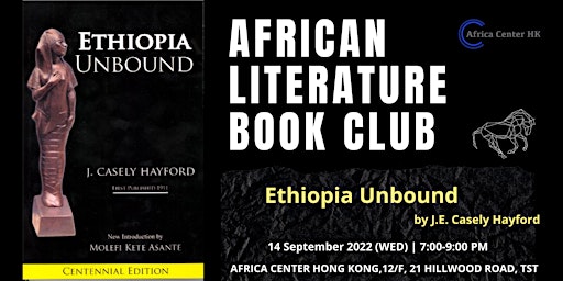 African Literature Book Club | Ethiopia Unbound