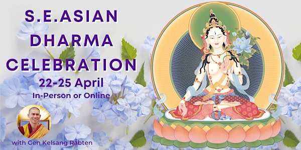 S.E.Asian Dharma Celebration