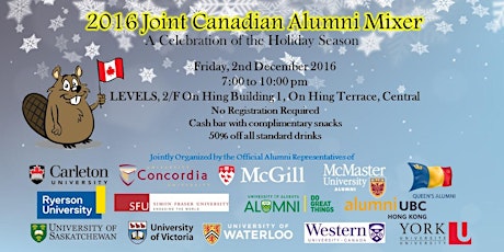 2016 Joint Canadian Alumni Mixer primary image