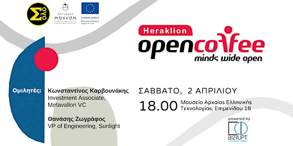 20o Open Coffee Heraklion // Hybrid