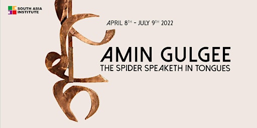 Amin Gulgee: The Spider Speaketh In Tongues