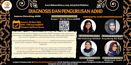 Immagine principale di Bicara ADHD : Diagnosis dan Pengurusan ADHD 