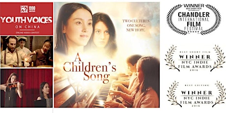 FILM: "A Children's Song" + PANEL: Jews, China & Hollywood primary image
