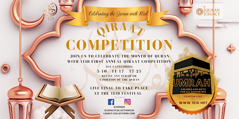 1Eid Qiraat Competition