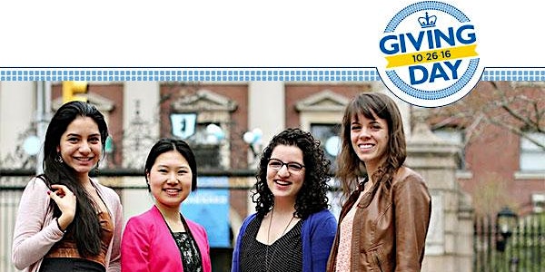 Columbia Giving Day Happy Hour