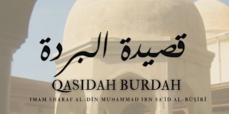 Burdah primary image