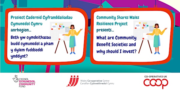 What are Community Benefit Societies and why should we invest in them?