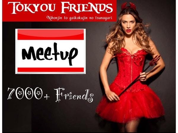 FREE Monthly Meetup Party (LE/ Chat/ Make Friends) 国際交流ミートアップ無料❤
