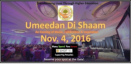 Umeedan Di Shaam 2016 primary image