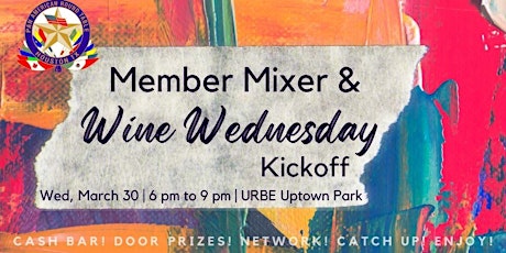 Member Mixer  & Wine Wednesday Kickoff