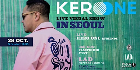 Kero One in Seoul (Live Visual Show) primary image