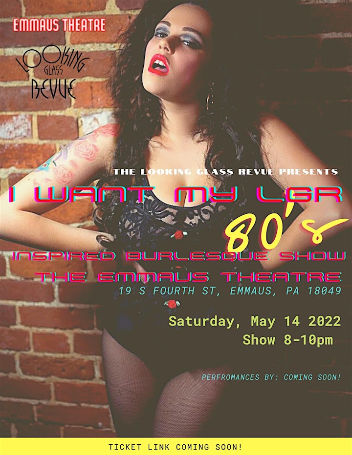 I Want My LGR: An 80s Inspired Burlesque Show image