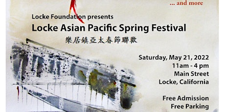 Locke Asian Pacific Spring Festival tickets