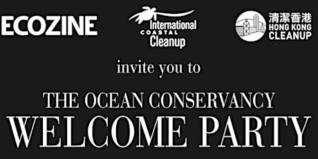 OCEAN CONSERVANCY WELCOME COCKTAIL primary image