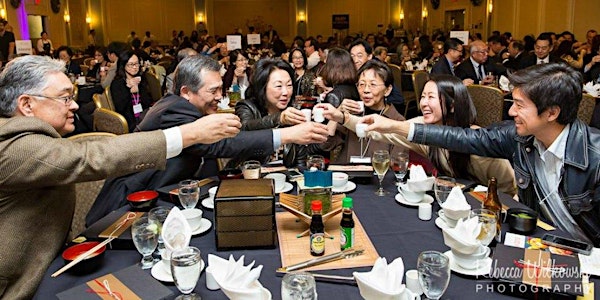 Japantown Foundation 2017 New Year's Celebration with Osechi Ryori
