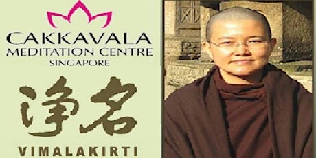 Sayalay Susila's Dharma Talk primary image