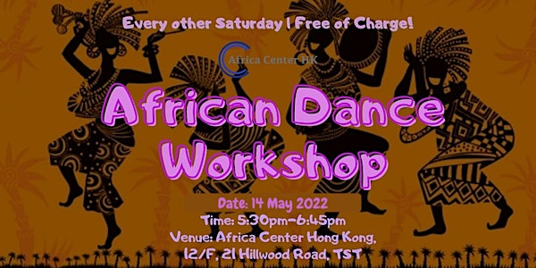 African Dance Workshop