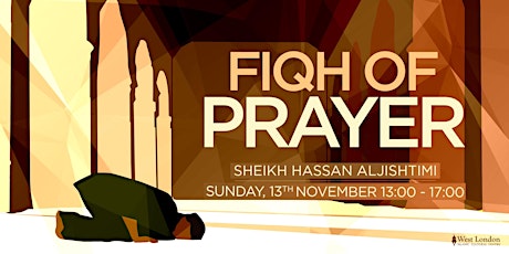 Fiqh of Prayer primary image