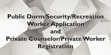 LA District Worker App and Adult Private Worker Pre-registration 2022