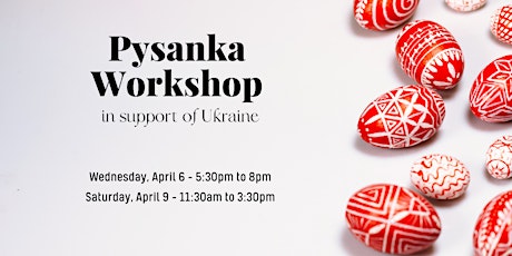 Pysanka Workshop - St. Thomas primary image