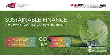 CityU MBA SHARP Forum: Sustainable Finance primary image
