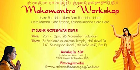 Mahamantra WORKSHOP (A Practical Guide to Inner transformation) primary image