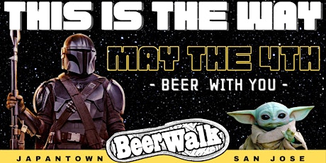 Beerwalk - May the 4th BEer With You primary image