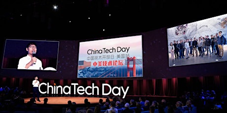ChinaTech Day中美技术交流论坛：中美技术创新与技术创业 primary image