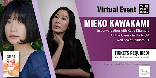 Mieko Kawakami with Katie Kitamura — All the Lovers in the Night