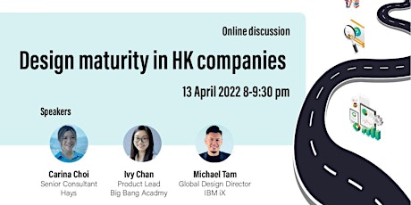 Design maturity in HK companies primary image