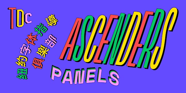 Ascenders Panels