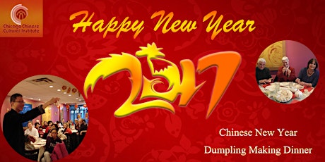 2017 Chinese New Year Dumpling Making Dinner primary image