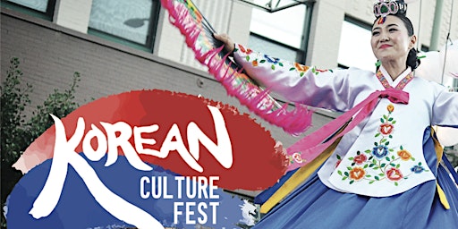 Oakland First Fridays — Korean Culture Fest