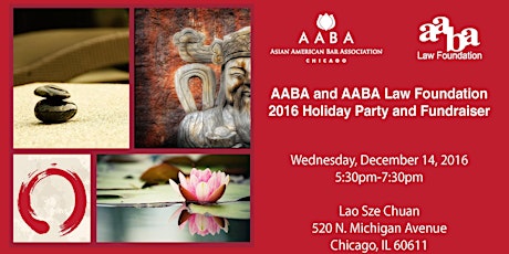 2016 AABA-CHICAGO/AABA LAW FOUNDATION HOLIDAY PARTY & FUNDRAISER primary image