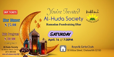 Ramadan Fundraising Iftar primary image