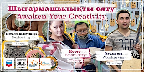 Awaken Your Creativity with Artists in Kazakhstan and the U.S. primary image