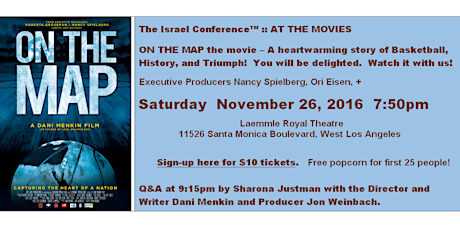 Primaire afbeelding van The Israel Conference™ :: AT THE MOVIES