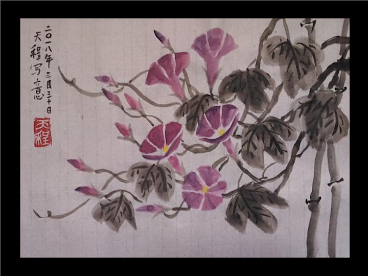 Chinese Brush Painting by Paul Lee - NT20221006CBP image