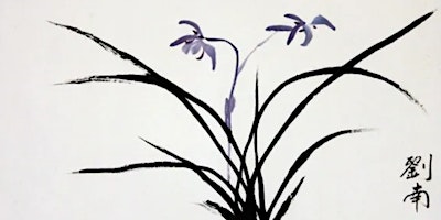 Traditional Chinese ink painting demo with Dr. Nan